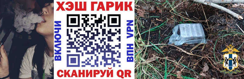  Кокаин Урус-Мартан