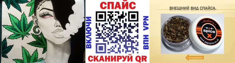 Бутират бутик  Урус-Мартан 