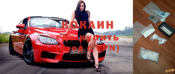 гашиш Аркадак