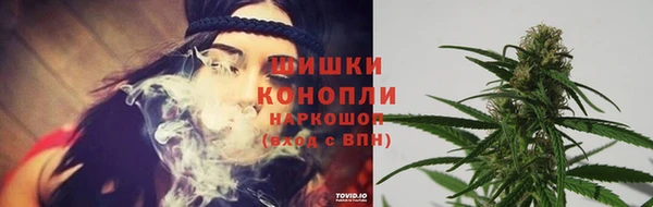 альфа пвп VHQ Армянск