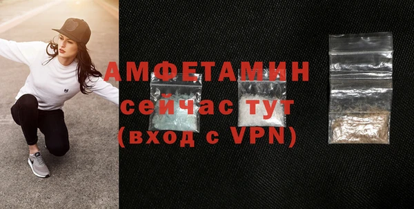 2c-b Балабаново
