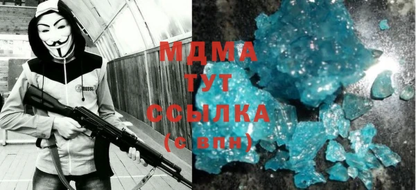 гашиш Аркадак