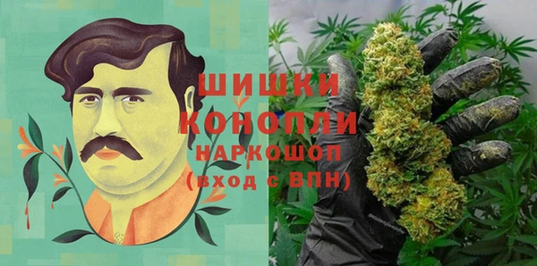 экстази Балахна