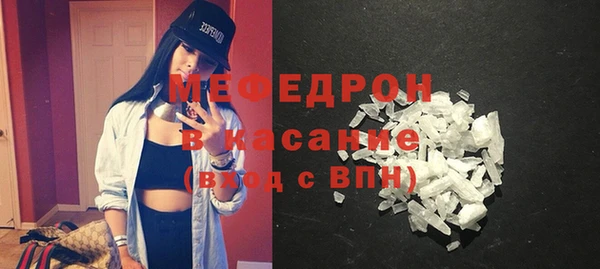 2c-b Балабаново