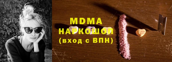 мдпв Баксан