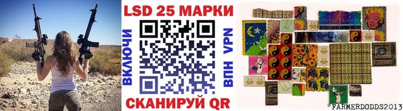 ОМГ ОМГ онион  Урус-Мартан  Марки 25I-NBOMe 1,5мг  купить  
